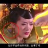 香港澳门6合开彩开奖直播今晚开什么号